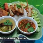 สูตรการทำ ส้มตำเจ โดย ปอยนัวส์ครัวแซ่บ