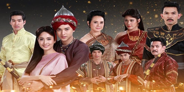 หนึ่งด้าวฟ้าเดียว