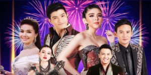 ละคร ดาวจรัสฟ้า 2561 (EP.1-13 ตอนจบ) HD END