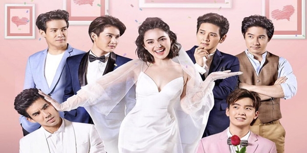 นางสาวไม่จำกัดนามสกุล