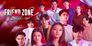 ซีรีส์ Friend Zone 2 Dangerous Area 2563 เมื่อความสัมพันธ์ของเพื่อนซี้ กลายเป็นความสัมพันธ์ไม่ชัดเจน