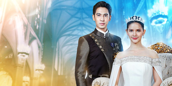 หงส์ฟ้า