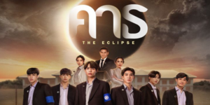 ละคร คาธ The Eclipse 2565 (EP.1-12 ตอนจบ) HD END ซีรีส์ที่จะทำให้คุณได้ตั้งคำถาม ได้เรียนรู้ ได้เติบโตเพื่อที่จะใช้ชีวิตเป็นตัวของตัวเอง และเรียนรู้ที่จะรักใครสักคน