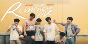 ความรักเขียนด้วยความรัก