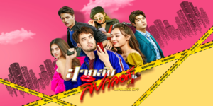 ละคร สายลับลิปกลอส 2565 (EP.1-15 ตอนจบ) HD END เมื่อสาวเจ้าสำอางต้องมาเป็นสายลับเฉพาะกิจ ภารกิจวุ่นชุลมุนรักจึงเกิดขึ้น การตามสืบคดีครั้งนี้จะปั่นป่วนกันทั้งเมือง และบู๊อลหม่านกันขนาดไหน บอกคำเดียวว่าไม่อยากให้พลาดชม