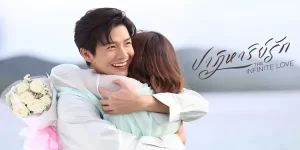 ละคร ปาฏิหาริย์รัก 2566 (EP.1-24 ตอนจบ) END เมื่อหัวใจไม่อาจแบ่งเป็นสอง กับรักที่ต้องเลือก “เธอ” จะเลือกอย่างไร…?