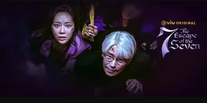 ซีรีย์ The Escape of the Seven 2566 (EP.1-17 ตอนจบ) END ด้านมืดของธรรมชาติของมนุษย์ เป็นเรื่องราวเกี่ยวกับการโกหก การทรยศ การแก้แค้น และการแสวงหาความจริง