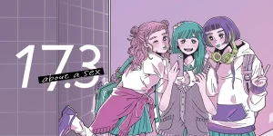 ซีรีย์ 17.3 About Love and sex วัยรักและเซ็กส์ 2020 (EP.1-9 ตอนจบ) END เพื่อนรักวัย 17 ปีสามคนซึ่งมีทัศนคติเรื่องเพศที่แตกต่างกันได้เรียนรู้เรื่องความรัก ประสบการณ์ทางเพศ ความโรแมนติก และความเป็นผู้หญิงในโลกที่เต็มไปด้วยความซับซ้อน