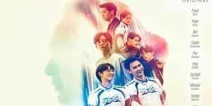 พิษเบ๊บ เดอะ ซีรีส์ Pit Babe The Series 2566 (EP.1-13 ตอนจบ) END เรื่องราวความรักระหว่างนักแข่งรถคนเย็นชาและโดดเดี่ยว กับ หนุ่มฮอตเนิร์ดที่มาขอเข้าทีมแข่งรถของเขา แต่ความรักของพวกเขากลับต้องเผชิญกับอุปสรรคมากมาย