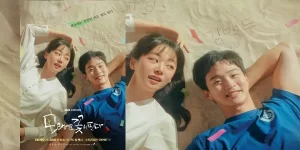 ซีรีส์ ดอกไม้สังเวียนทราย Like Flowers in Sand 2023 (EP.1-12 ตอนจบ) END อดีตนักมวยปล้ำอนาคตไกลเตรียมถอดใจ เมื่อพยายามเท่าไรก็ไม่รุ่ง จนกระทั่งเขากลับมาพบกับเพื่อนเก่าที่จุดประกายไฟในตัวให้คุกรุ่นอีกครั้ง