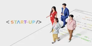 ซีรีส์ สตาร์ทอัพ START-UP 2567 (EP.1-16 ตอนจบ) เรื่องราววัยรุ่นสร้างตัวเต็มเปี่ยมไปด้วยมิตรภาพและความรัก ธุรกิจเป็นเรื่อง”ยาก”แต่ถ้าคุณมีความฝันเพียงแค่คุณ”ลงมือทำ”สักวันสิ่งนี้จะเป็นคำตอบของความสำเร็จ พาฝันทำงานหนักแม้จะมีเงินไม่มากก็ตามแต่เธอก็อยากเป็นผู้ประกอบการ จึงเข้าร่วมแซนด์บ็อกซ์และพบกับจิรภัทร และกรณ์ นำพาไปสู่เรื่องราวความฝัน การแข่งขัน และความรัก