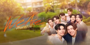 กลุ่มเพื่อนสนิทที่กำลังศึกษาอยู่ในมหาวิทยาลัย พวกเขามีความสัมพันธ์ที่ซับซ้อน เต็มไปด้วยความรัก มิตรภาพ และความลับ