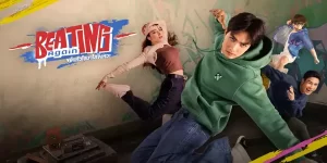 ทีมเต้นเฉพาะกิจที่ทุกคนในทีมต่างมีความฝันและความมุ่งมั่นที่เหมือนกันในการแสดง