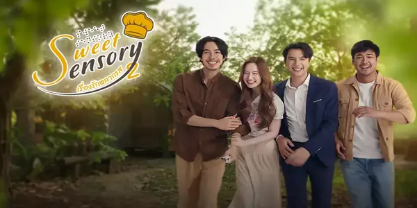 เรื่องรักหลากรส ภาค 2