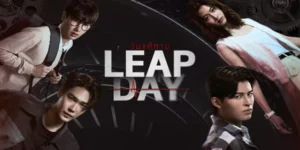 ละคร วันแก้ตาย Leap Day 2568 ท่ามกลางห้วงเวลาที่ผันผ่าน ชายหนุ่มสองคนนาม “เดย์” และ “ไนท์” ถือกำเนิดขึ้นในวันพิเศษที่มาเยือนเพียงสี่ปีต่อครั้ง คือวันที่ 29 กุมภาพันธ์ วันมหัศจรรย์ที่กลับกลายเป็นคำสาป เมื่อคนรักของพวกเขาต้องดับดิ้นในวันเกิดที่จะวนมาครบรอบ ทว่า… ในความมืดมิดนั้น แสงสว่างก็ได้ปรากฏขึ้น เมื่อ โอโซน และ ดรีม รอดพ้นจากเงื้อมมือของโชคชะตา นำพาพวกเขาทั้งสี่ก้าวเข้าสู่การผจญภัยอันตราย เพื่อไขปริศนา หยุดยั้งคำสาป และเผชิญหน้ากับความสูญเสียครั้งแล้วครั้งเล่า ที่จะเปลี่ยนชีวิตพวกเขาไปตลอดกาล