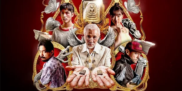 เดอะ สโตน พระแท้ คนเก๊ 2025