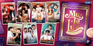 ซีรีส์ โปรดใช้วิจารณญาณในการรักเธอ MuTeLuv 2568 ในโลกที่ความรักซับซ้อนราวกับปริศนาแห่งโชคชะตา เมื่อเหตุผลไม่อาจนำทางหัวใจ ผู้คนจึงหันไปหาพลังเร้นลับที่อยู่เหนือกาลเวลา… การมูเตลู การพึ่งพาไสยศาสตร์, การพยากรณ์, และพิธีกรรมศักดิ์สิทธิ์ ได้กลายเป็นแผนที่นำทางสู่ความสมหวัง ความปรารถนาจะกุมมือคนที่รักให้มั่นคง นำพาพวกเขาไปสู่การบูชาเครื่องราง, การขอพรองค์เทพ, หรือการปรับเปลี่ยนดวงชะตาให้ลงตัวกับรักแท้ แต่คำถามยังคงแขวนอยู่กลางอากาศเช่นเดียวกับควันธูป เมื่อความรักถูกกำหนดด้วยศรัทธา…ตอนจบของเรื่องนี้จะงดงามเหมือนที่ดวงดาวทำนายไว้จริงหรือ