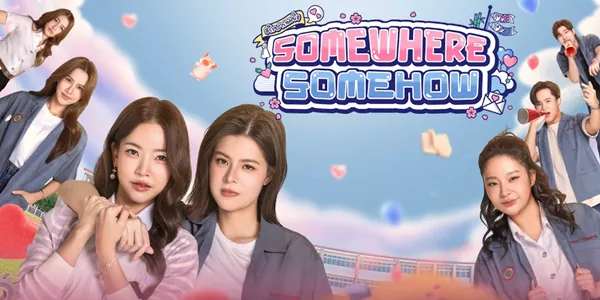 ซีรีส์ รักปากแข็ง Somewhere Somehow 2568 “กี้” คือสาวหล่อสายซึนที่ซ่อนทุกความรู้สึกไว้ภายใต้ท่าทีปากแข็ง ขณะที่ “พีม” คือคุณหนูจอมขี้หึง ผู้เก่งกาจในการ ‘อ่อย’ และแกล้งอีกฝ่าย แต่ไม่เคยยอมพูดความในใจตรงๆ ความสัมพันธ์ของเพื่อนสนิทในชุดนักเรียนจึงเต็มไปด้วยโมเมนต์น่ารัก ปั่นป่วน และความเข้าใจผิดที่สั่งสม จนกระทั่งกำแพงที่ชื่อว่า “ครอบครัว” และ “เวลา” ได้พรากพวกเขาออกจากกันนานถึง 7 ปี… บัดนี้ ในดินแดนแห่งอาทิตย์อุทัย ทั้งคู่กลับมาเผชิญหน้ากันอีกครั้ง ความคิดถึงที่ฝังลึกได้ปลุกไฟในใจให้ลุกโชน บททดสอบสุดท้ายคือการทลายกำแพงของตัวเอง แล้วเอ่ยคำว่ารักที่ค้างคาให้ได้ ก่อนที่โอกาสครั้งที่สองนี้จะเลือนหายไปตลอดกาล