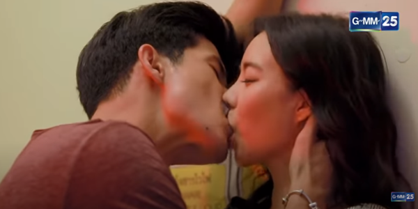 ที่เราทำอยู่เรียกว่าความสุขหรือป่าว