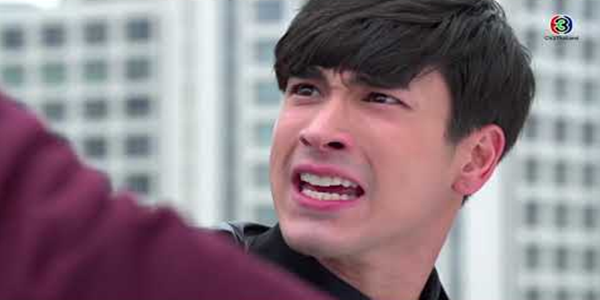 ไปตายซะ