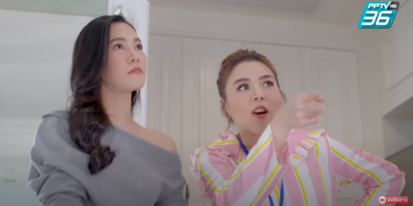 ไม่รักอย่ากั๊กไว้