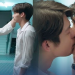 คนที่กูชอบมาตลอด คือมึงไทน์ 2 คนที่กูชอบมาตลอด คือมึงไทน์