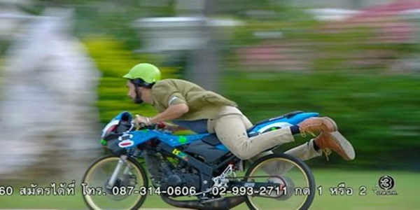 จะกินมาม่า