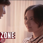 เพื่อนกัน มันดี