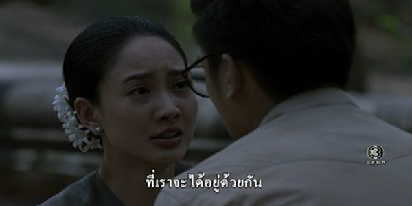 อธิษฐานเอานะ
