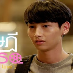 เมื่อชีวิตจริง เจ็บยิ่งกว่าละคร