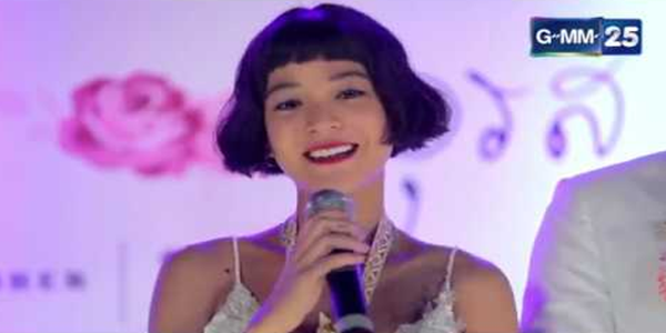 รวมซีนเด็ด อีรอยด่าแซ่บๆ