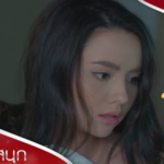 คืนที่ฝังใจ จุดเริ่มต้นของทุกอย่าง