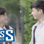 รวมฉากทิวเดย์ พี่ว้ากจอมตื้อจนเด็กดื้อกลับใจ 2 รวมฉากทิวเดย์ พี่ว้ากจอมตื้อจนเด็กดื้อกลับใจ