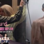 จูบนัว 3 คู่ ไม่รู้ผิดถูก ไม่สนใจใครทั้งนั้น