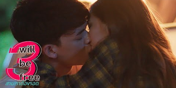 สนใจลอง