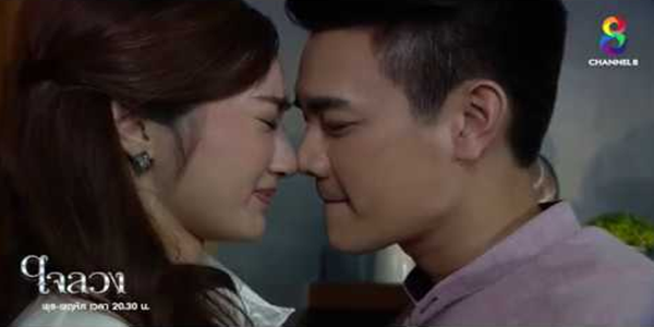 เจอจูบแบบนี้ใครกันจะทนไหว