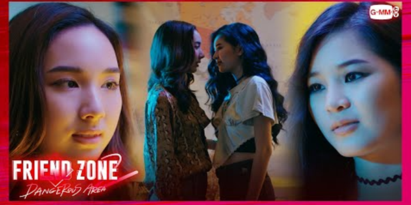 ทุกอย่างมันก็ต้องมีครั้งแรกนี่เนอะ