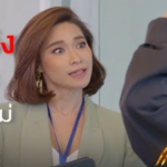 เก่งจริงก็ตบเลยค่ะ คุณแม่ อย่าเก่งแต่ปากสิคะ