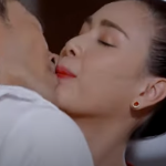 ผงร้อยสวาทมัดใจคุณหลวง