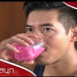 นมชมพูกับหน้าเหี้ยม ๆ