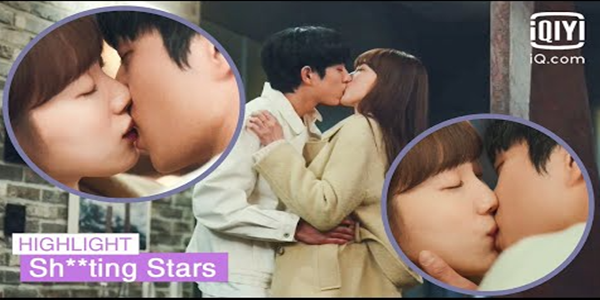 จูบแรกของแทซองและฮันบยอล