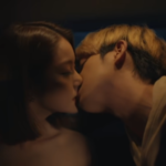 ฉันต้องการความสนุก เธอให้ฉันได้ไหม