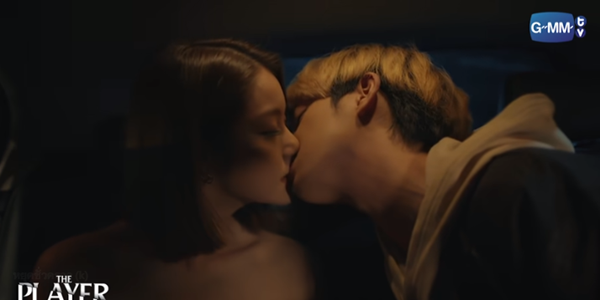 ฉันต้องการความสนุก เธอให้ฉันได้ไหม