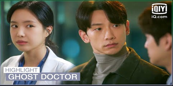 ซูจองรู้เรื่องผี ยองมิน มาตลอด