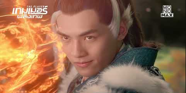 ทำไมต้องฆ่าเธอ