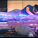 มาร์เวล ปะทะ คารีม