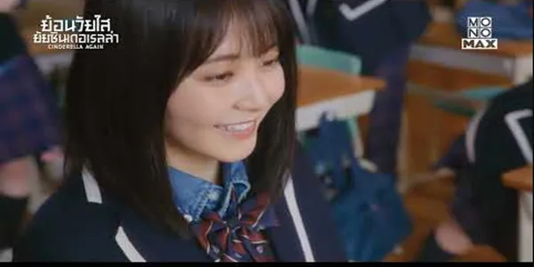 ปกติก็น่ารักอยู่แล้ว