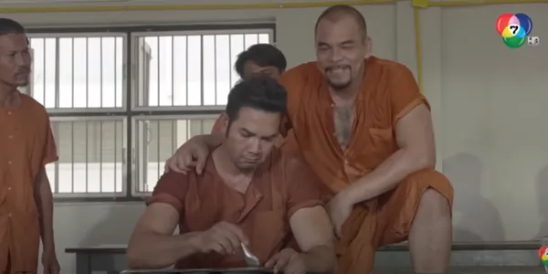 ภูมิทนไม่ได้ กินข้าวในคุกต้องมีค่าคุ้มครอง