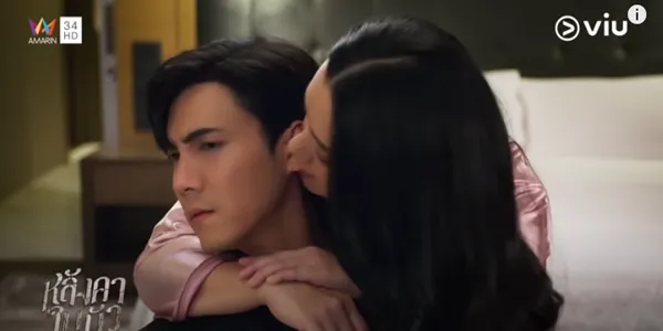 ถ้าเธอไม่ได้เป็นอะไรกับผู้หญิงคนนั้นก็แล้วไป