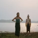 เอ็งเป็นใคร ผีตนใดสิงร่างเมียข้าอยู่